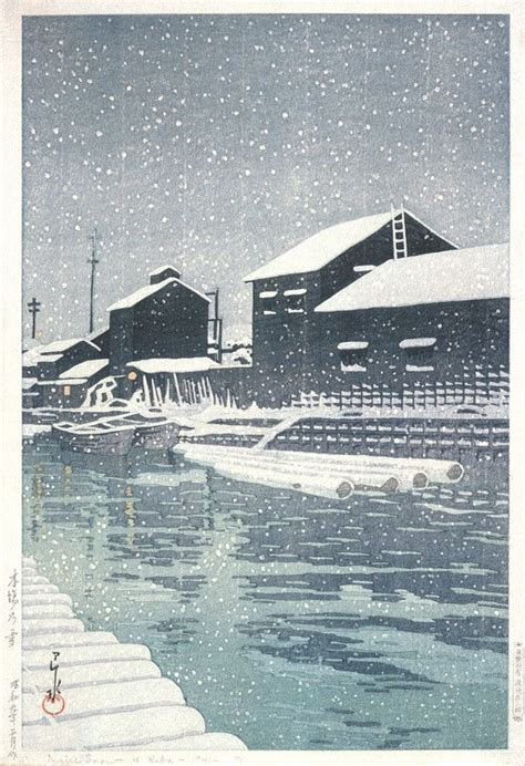 Snow At Kiba Kawase Hasui Japan Lacma Collections