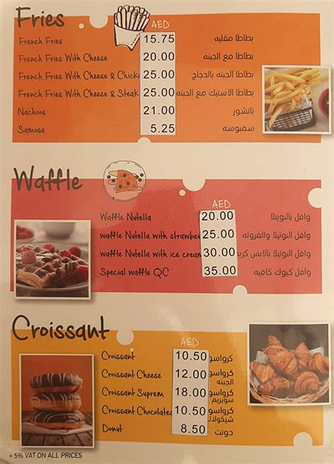 Golden Darbar Restaurant Ras Al Khor Dubai Menu And Contact Number