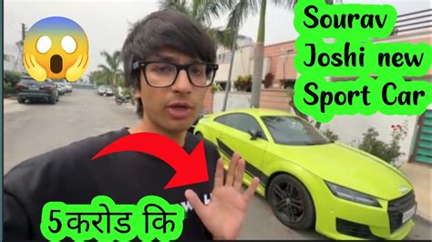 Sourav Joshi New Sports Car Sourav Joshi Vlogs