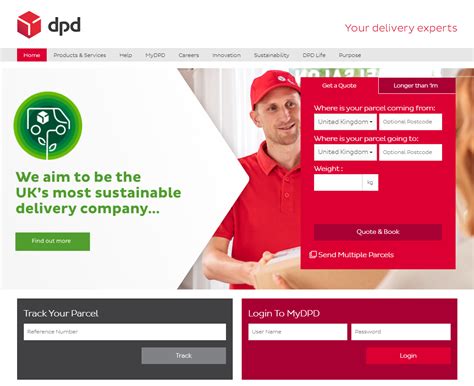 英国DPD派件查询