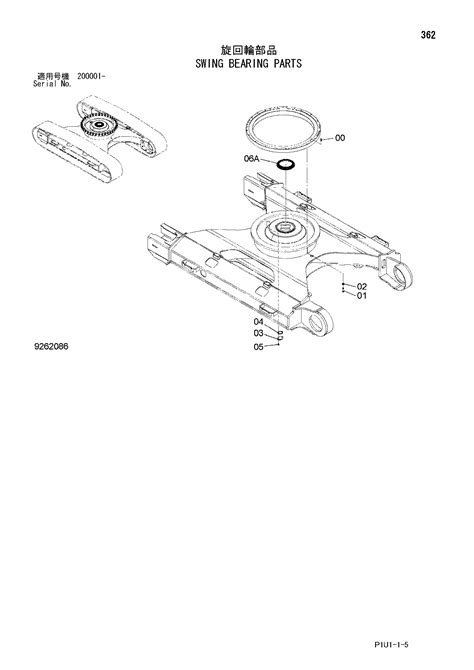 ZX210 3 HCME SWING BEARING PARTS Hitachi HOP Online