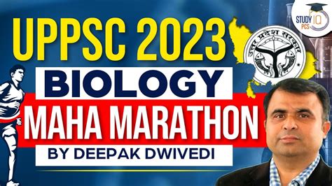 UPPSC 2023 Biology Maha Marathon Class Master Biology With MCQs