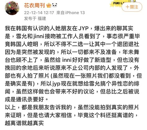 Amori On Twitter This Is Stupid And Funny But It Kinda Makes Sense Tho Lmao My Gay Ass Can T