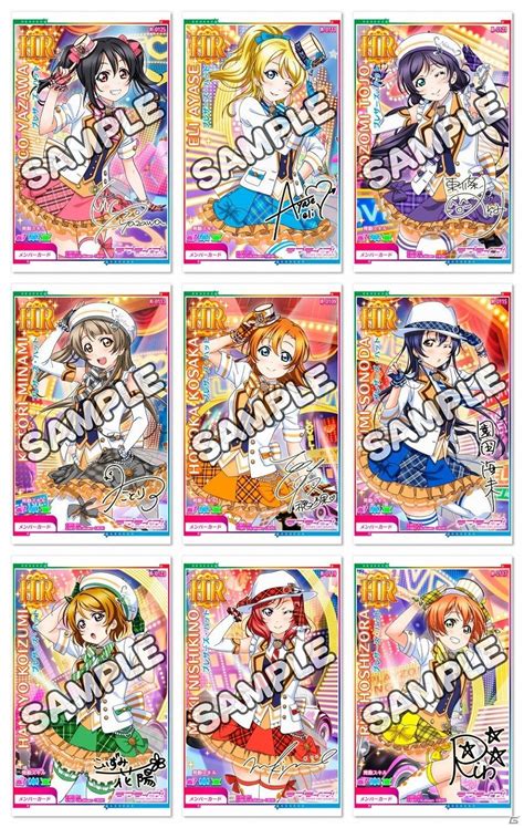 「ラブライブ！スクールアイドルフェスティバル ～after School Activity～」1ヶ月で総登録ユーザー20万人＆1000万楽曲