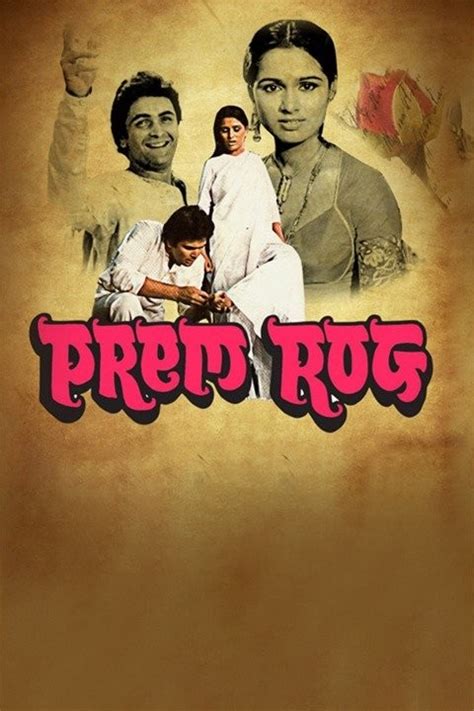 Prem Rog | Rotten Tomatoes