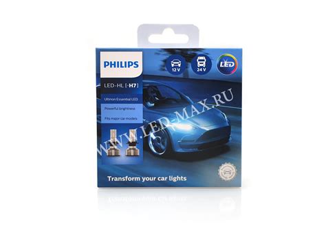 Светодиодные лампы H7 Philips Ultinon Essential LED - купить в Самаре ...