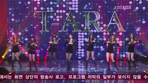 T Ara Sexy Love Gayo Daejun 121228 Youtube