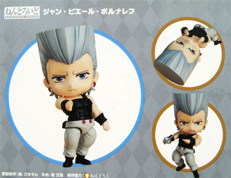 Nendoroid Jean Pierre Polnareff Jojo S Bizarre Adventure