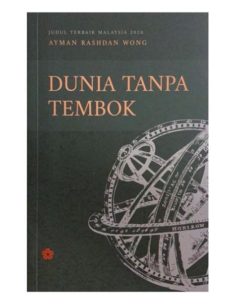 Dunia Tanpa Tembok Edisi Kemas Kini Ayman Rashdan Wong Lazada