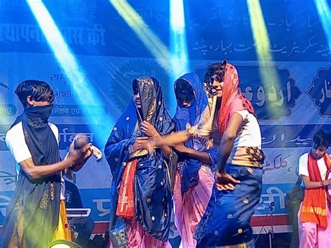 Grand Cultural Program Organized On The 52nd Foundation Day Of