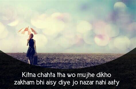 1000+ images about Sher-O-Shayari on Pinterest | Buses, Search and Love is