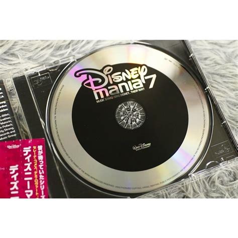 Yahooオークション 【洋楽オムニバスcd】 『disneymania（ディズニ