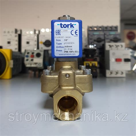 Купить электромагнитный клапан 24В TORK по цене 32 000 тенге в Астане