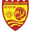 Qingdao Red Lions Fc Home Kit