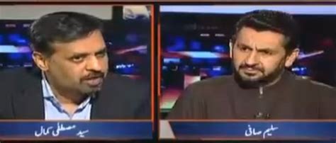 Jirga With Saleem Safi Mustafa Kamal Exclusive Interview 28th July 2018