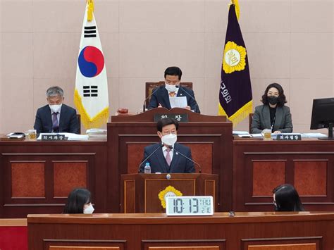 기장24시 정종복 군수 “기장 발전 위해 행정력 집중할 터“ 시사저널