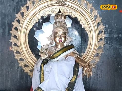 ayyappa mala