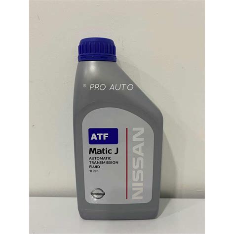 NISSAN MATIC J AUTOMATIC TRANSMISSION FLUID (1L) | Shopee Malaysia