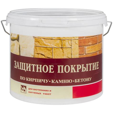 Гидрофобизатор для бетона - состав пропитки (способы приготовления)