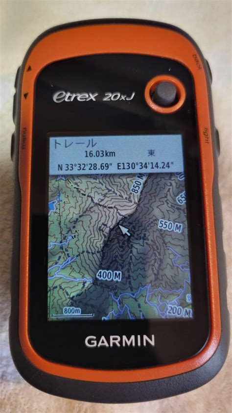 Yahoo Garmin Etrex Xj