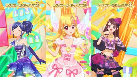 【アイカツオンパレード！】ユニットドレスをゲット！ソレイユ＆ルミナス！ダイヤモンドハッピーとてもむずかしい★5アンコールいちご・蘭