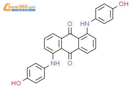 15940 00 8 9 10 Anthracenedione 1 5 bis 4 hydroxyphenyl amino 化学式结构