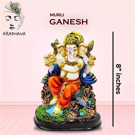 Polyresin Ganesh Statue Temple At Rs 330 In Ambala ID 2853763631691