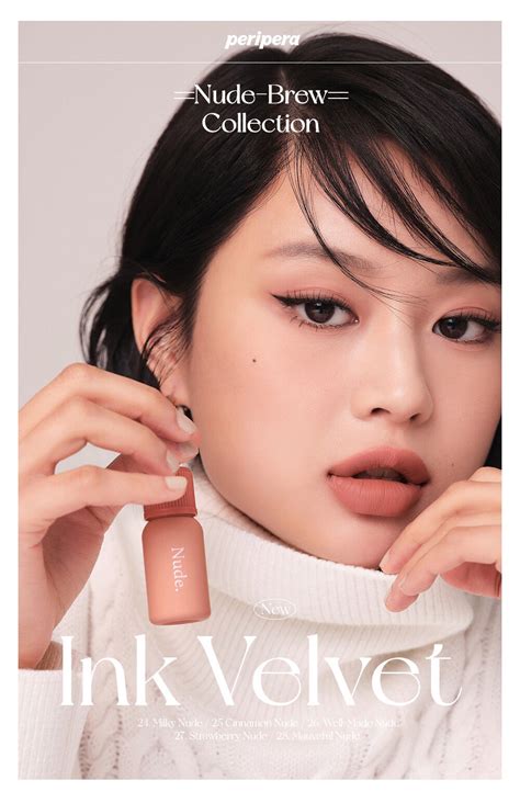 Peripera Ink Velvet 4g 25 Cinnamon Nude Shopee Thailand
