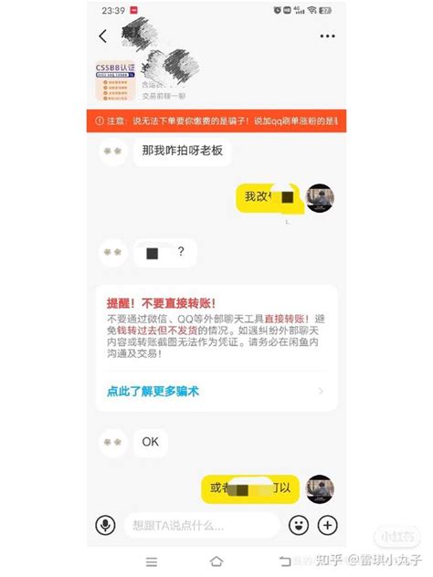 六西格玛黑带，美质协and中质协 知乎