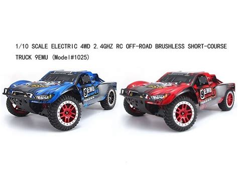 Remo Hobby 1:8 9EMU Racing Brushless 4WD | Навигатор Хобби