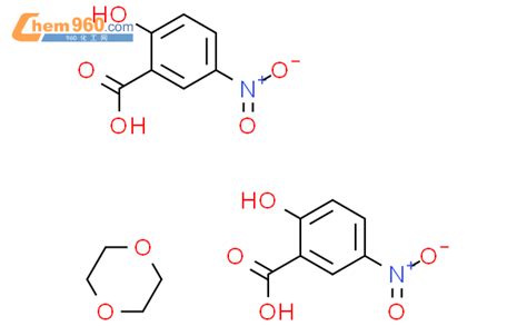 Benzoic Acid Hydroxy Nitro Compd With Dioxane