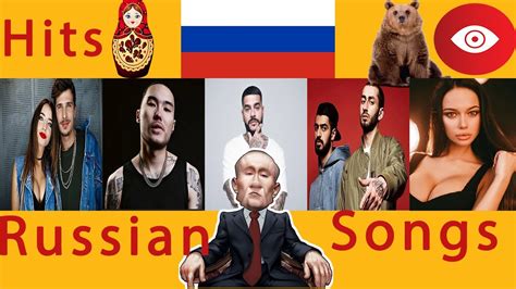 20 Popular Russian Songs Youtube