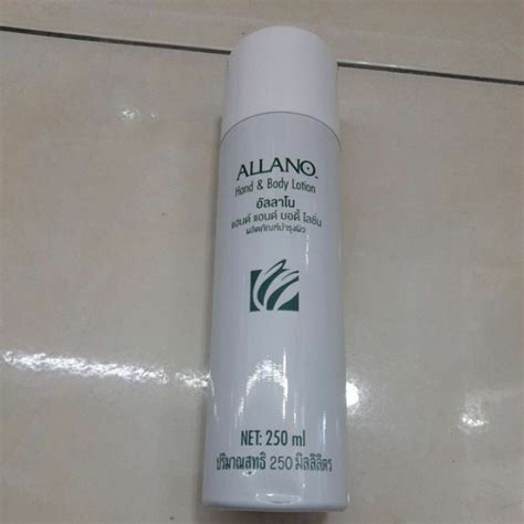 Allano Hand Body Lotion Amway Shopee Malaysia