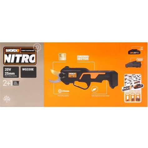 Акумулаторна ножица Worx WG330E 20V + батерия и зарядно устройство ...