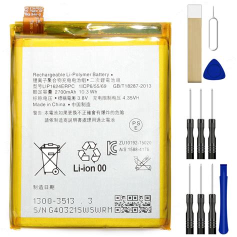 Lip1624erpc Battery For Sony Xperia X Performance Replacement With Tool