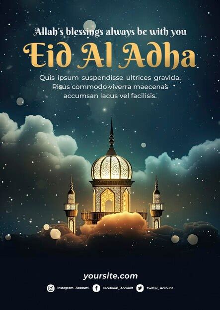 Cartaz Feliz Do Eid Alfitr Um Fundo De Lanternas Lua E Nuvens PSD