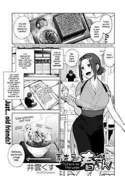 Artist Igumox Nhentai Hentai Doujinshi And Manga