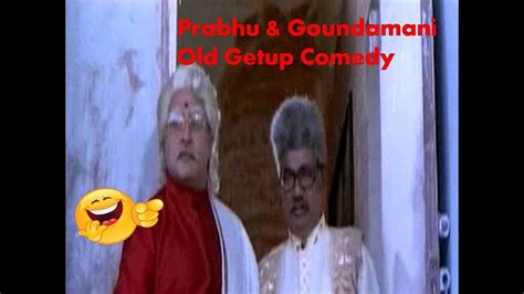 Prabhu & Goundamani Comedy scene - Thedinen Vanthathu - YouTube