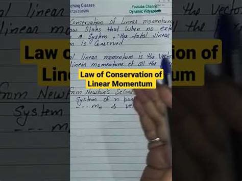 Law Of Conservation Of Linear Momentum Youtube