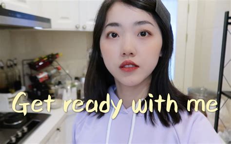 GRWM 第一次镜头前化妆就踩雷了 在家上学vlog 哔哩哔哩 bilibili