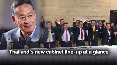 Thailands New Cabinet Line Up YouTube