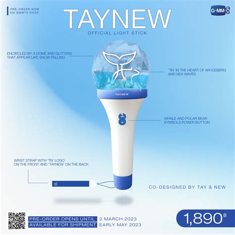 On Twitter Rt Gmmtvshop Taynew Official Light Stick