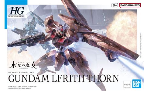 Gundam Lfrith Ur And Gundam Lfrith Thorn Gundam And More Drawn By