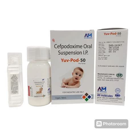 Yuvpod Dry Syp Cefpodoxime Proxetil Mg Ml At Rs Bottle