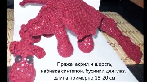 1:01 Вязаные игрушки. Крючком вязаные игрушки - YouTube