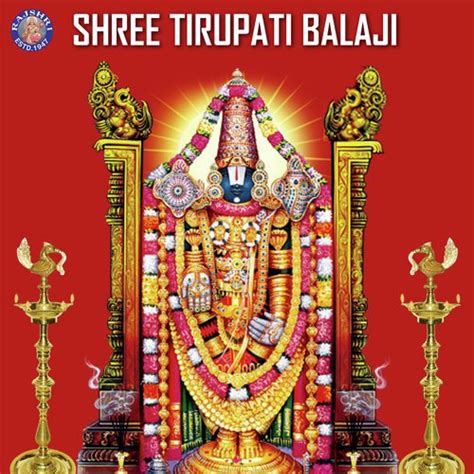 Shree Tirupati Balaji Songs Download - Free Online Songs @ JioSaavn