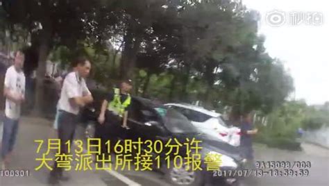 成都小女孩被鎖車內昏迷 民警砸窗救人反被粗心媽媽抱怨 每日頭條