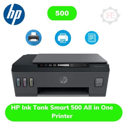 HP Ink Tank Smart 500 All in One Printer at Rs 11999 | HP Multifunction ...