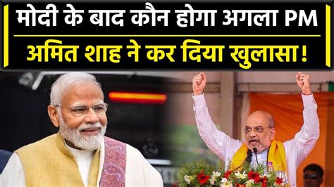 Amit Shah ने Tamil Nadu में Congress Dmk पर बोला जोरदार हमला जानें क्या कहा वनइंडिया हिंदी