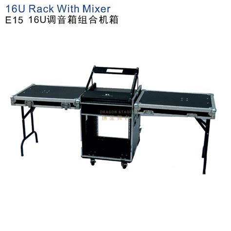 U Dj Flightcase Racks With Mixer From China Manufacturer Dragon Stage